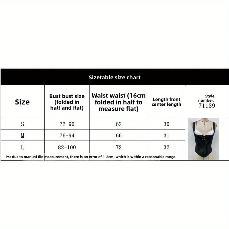 Women's Striped Slimming Patchwork Contrasting Black Fungus Edge Chest Cup Commuting Wind Fish Bone Vest