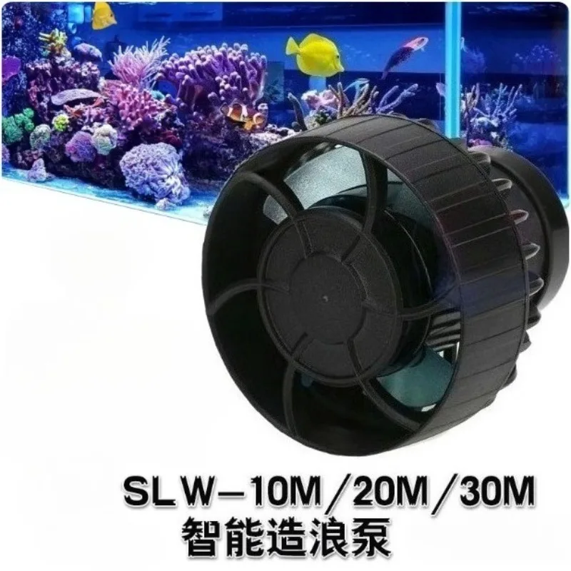 Wireless Aquarium Wave Maker Pump Variable Frequency Quiet Freshwater Saltwater Reef Coral