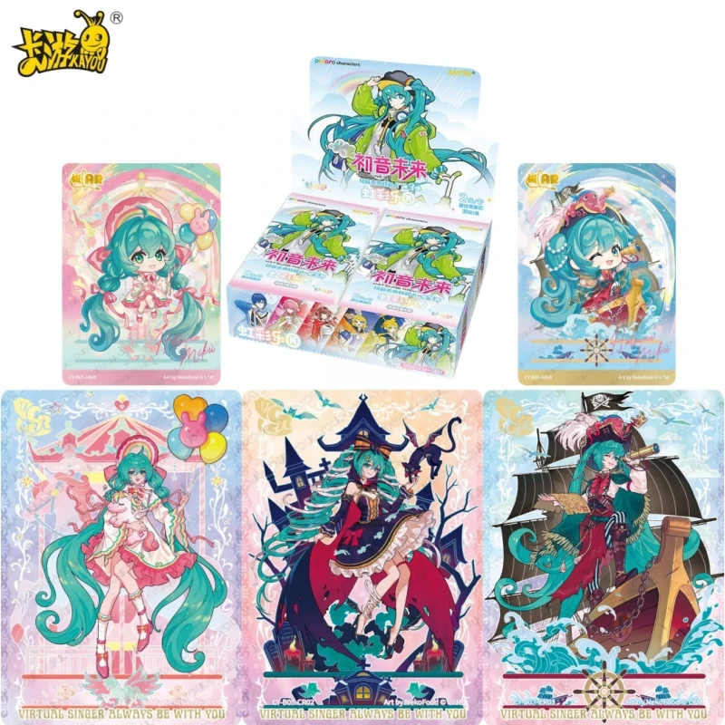 kayou-公式正規品-初音ミク-レインボーパークシリーズカード-アニメキャラクター周辺コレクションカード-ホリデーギフト