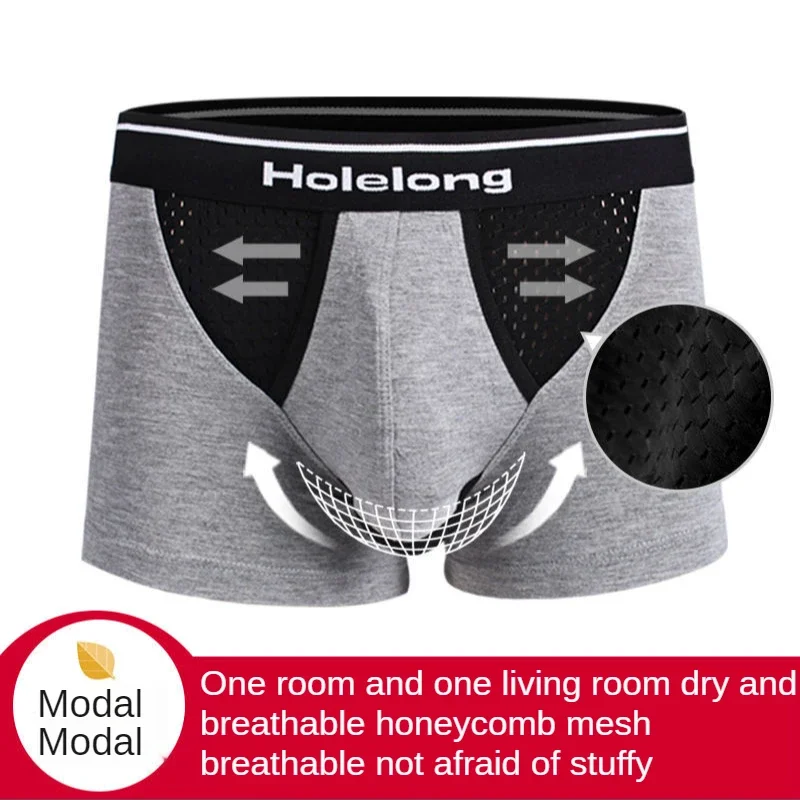

U-выпуклые трусы-боксеры, трусы-боксеры для геев, трусы-боксеры с большой сумкой, трусы-боксеры с отверстиями для полового члена, мужская большая сумка, нижнее белье, мужские стринги Pantaion