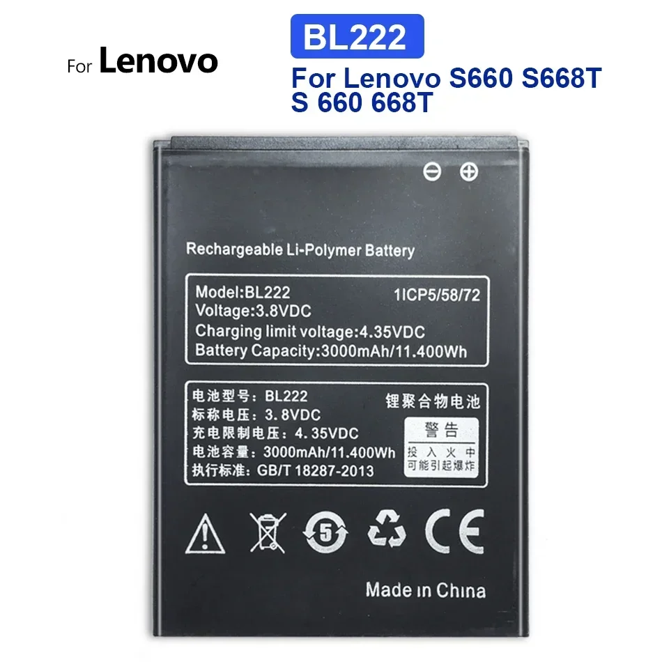 

BL222 мобильный телефон аккумулятор для Lenovo S660, S668T, 668T, 3000mAh, 3,8 v 11.40Wh