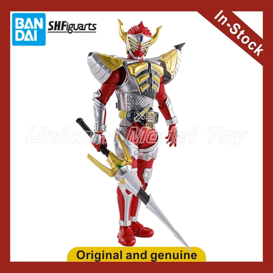 

【UA】BANDAI S.H.Figuarts Kamen Rider Baron Banana Armed Action Figure Model Toy Gift
