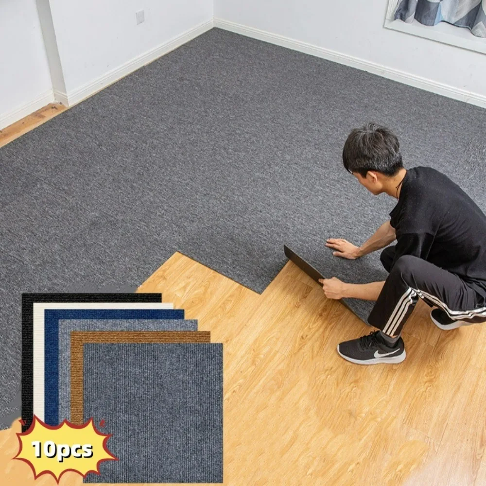 10pcs Self-adhesive Area Rug Carpet Thicken Soundproof Decor Carpets for Living Room DIY Splice Bedroom Small Rugs Home Decor