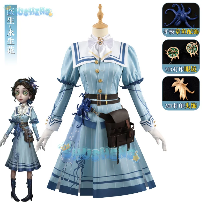 Emily Dyer Doctor Cosplay Identity V Fashion Preserved Flower Costume Dress Uniforms Game Suit Halloween Carnival Party Outfit