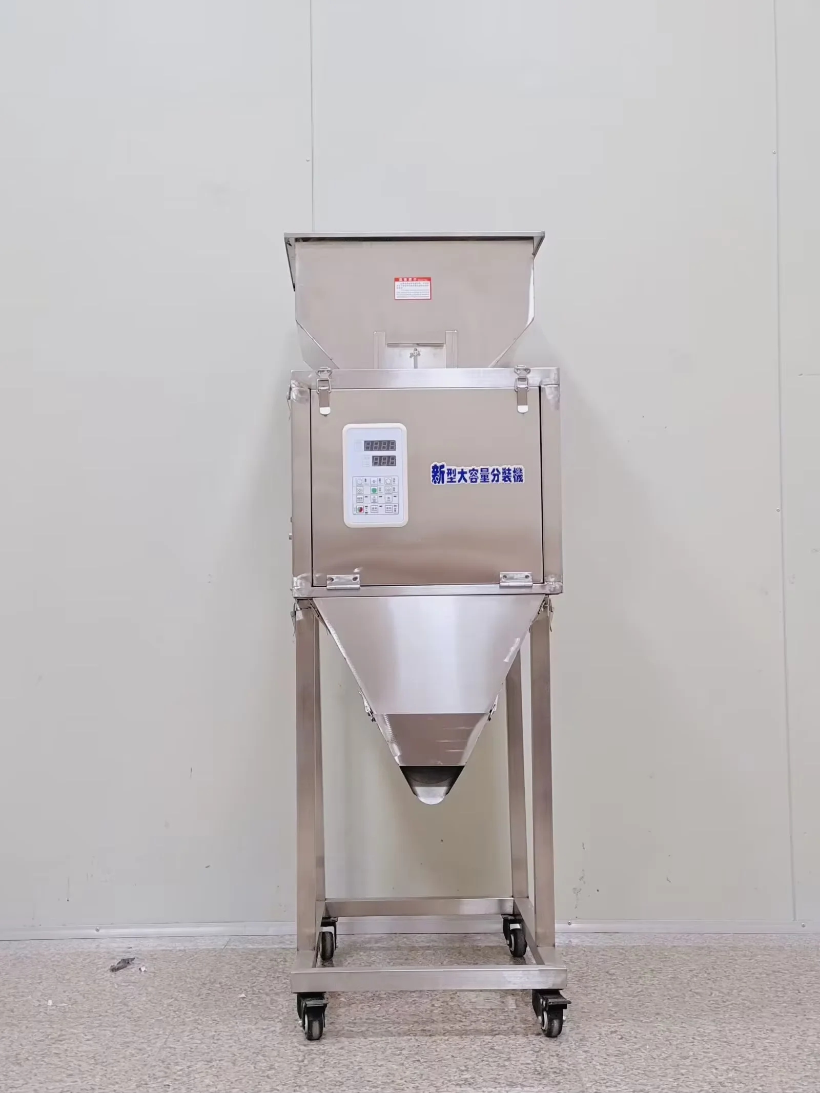 10g -100g potato chip weighing filling machine popcorn candy puffed food special quantitative weighing packaging machine