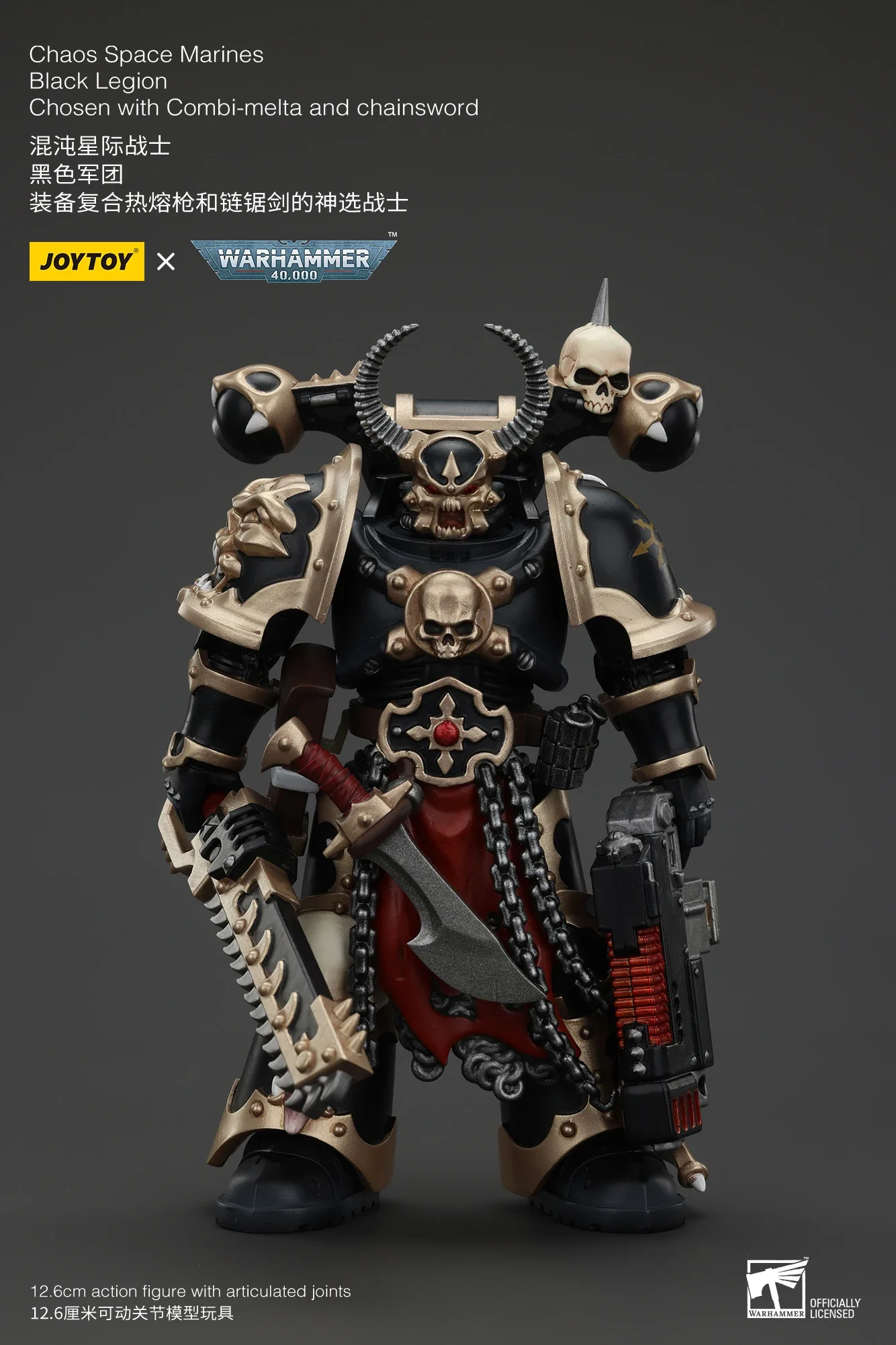 【In Stock】 JOYTOY 1/18 Action Figure Warhammer 40K Chaos Space Marines Black Legion Chosen Champion Military Toy Models