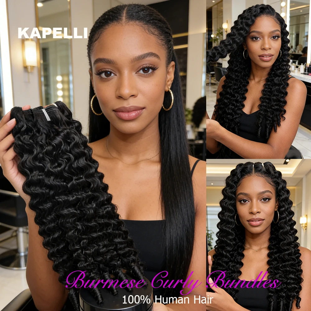 15A Burmese Curly Bundles 3C4A Spiral Curly Hair Bundles Virgin Hair Burmese Vietnamese Raw Human Hair Extensions 1/3/4 Pcs image 4