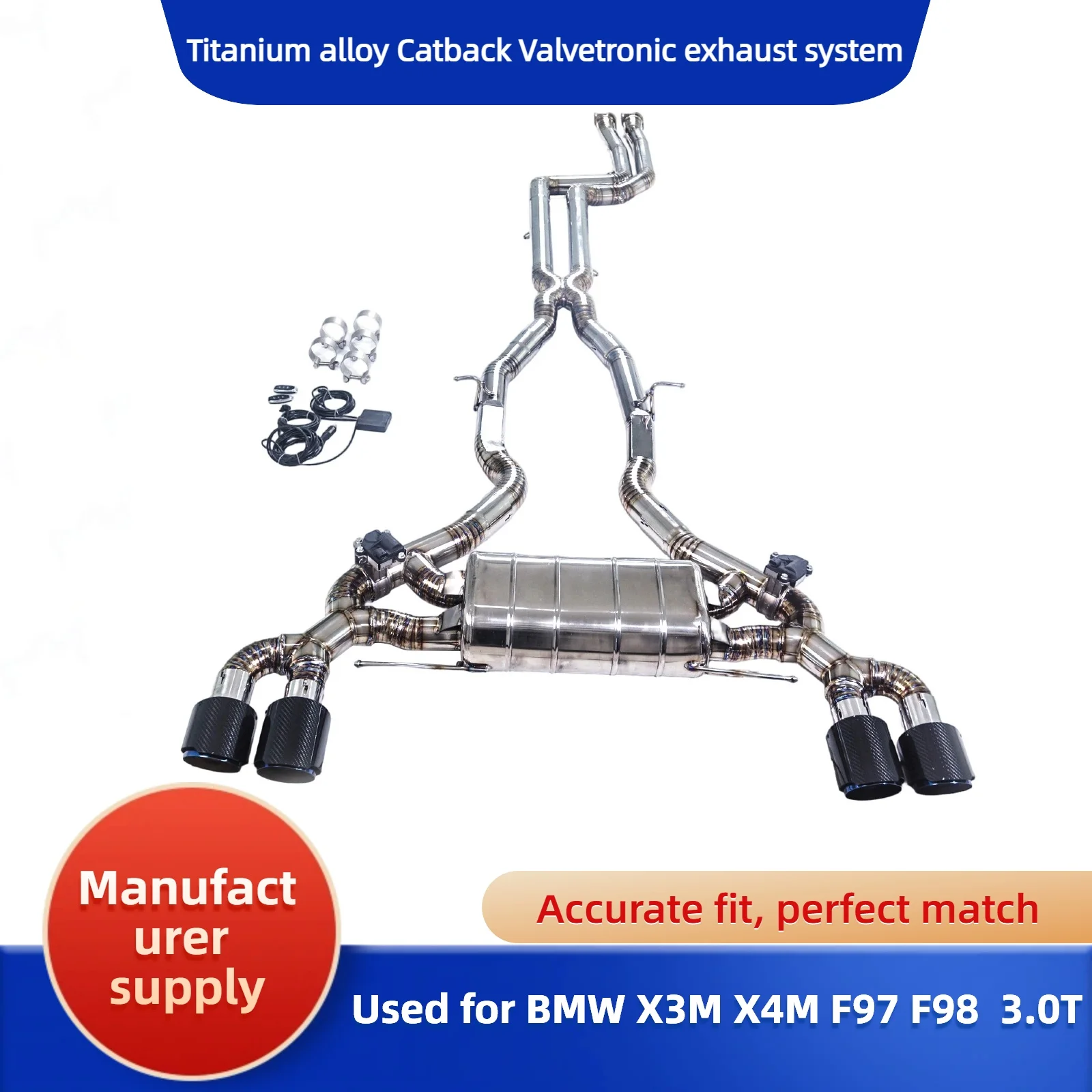 

Suitable for 2019-2024 BMW X3M X4M 3.0T F97 F98 S58 high-performance titanium alloy Catback Valvetronic exhaust system