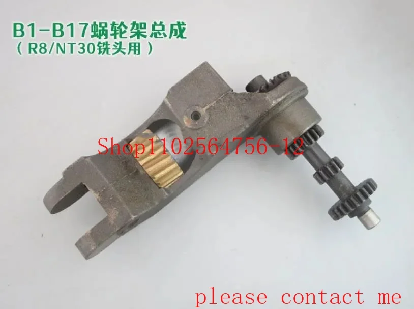 

Automatic Feed Accessories Turret Milling Machine for NT30/R8 B1-B17 Turbo Chassis