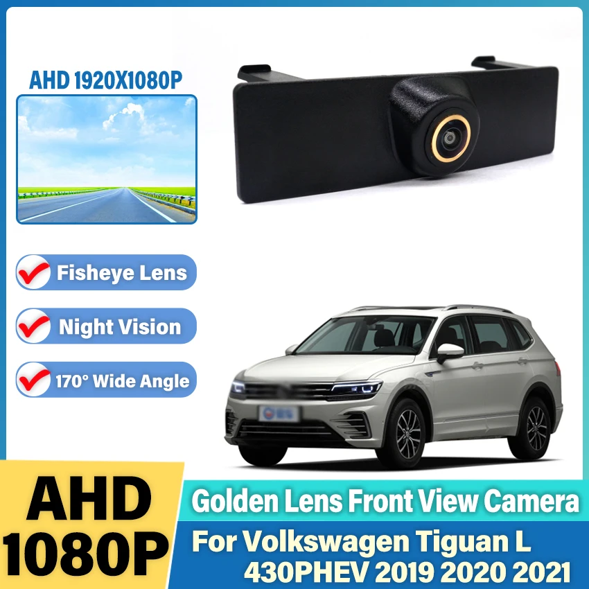

Золотая ПЗС-камера переднего вида для парковки, ночного видения, положительная водонепроницаемая камера с логотипом для Volkswagen Tiguan L 430PHEV 2019 2020 2021