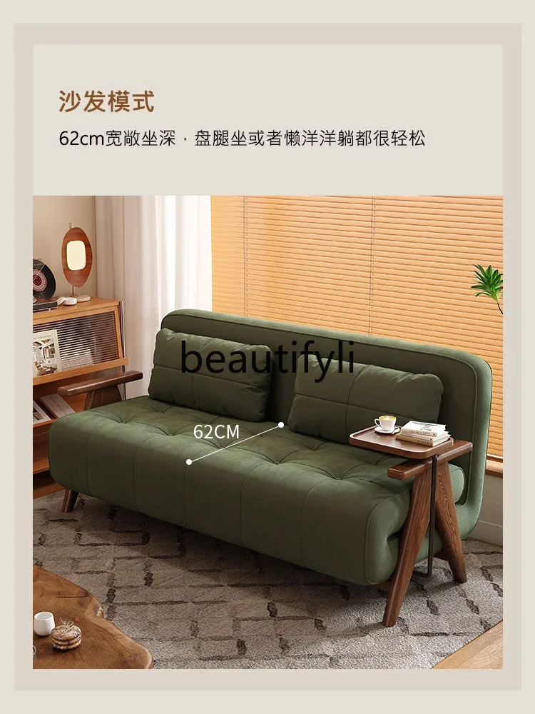 Solid wood sofa bed foldable dual-purpose multi-functional technology cloth sofa