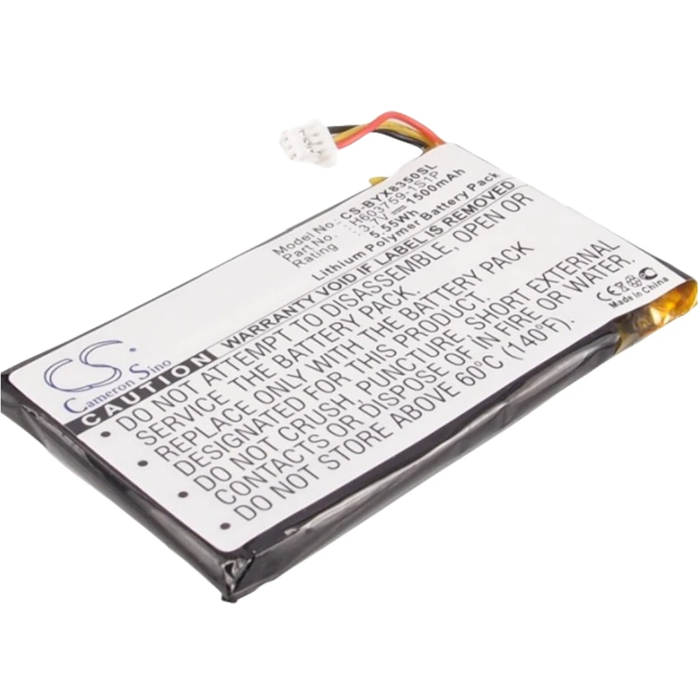 Batería de polímero de litio para Bushnell 3.7V 1500mAh Modelos compatibles: Yardage Pro XGC, Yardage Pro XGC Plus, 368350