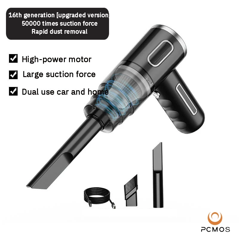 1 PC Car Mounted Vacuum Cleaner Wireless Portable Household High Suction Wireless Dust Collector Small Mini Dust Blower