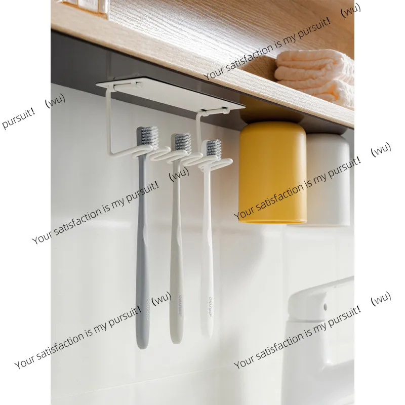 

Mirror cabinet bottom magnetic suction toothbrush toothpaste holder bathroom face towel storage box squeezer electric removable