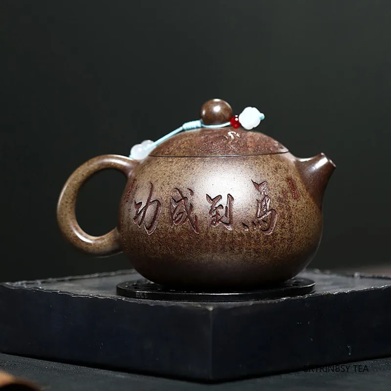 Chinese Yixing Purple Clay Teapot Beauty Tea Infuser Kettle Handmade Xishi Tea Pot Household Zisha Tea Set Teaware 300ml