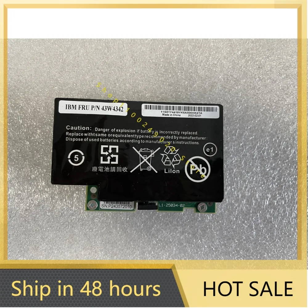

High quality batteries for 2023 IBM M5014 M5015 MR10 43W4342 46M0855 battery