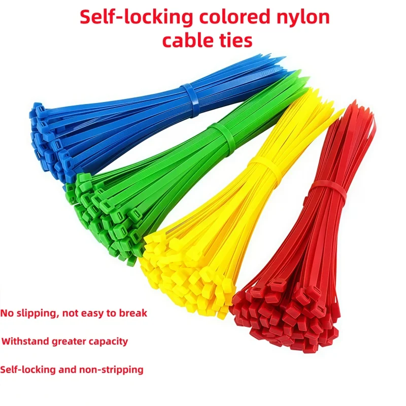 Multi Color 3*100 -4*300100PCS Self-Locking Nylon Cable Tie Quickly Bundle Plastic Loop Wire Wrap