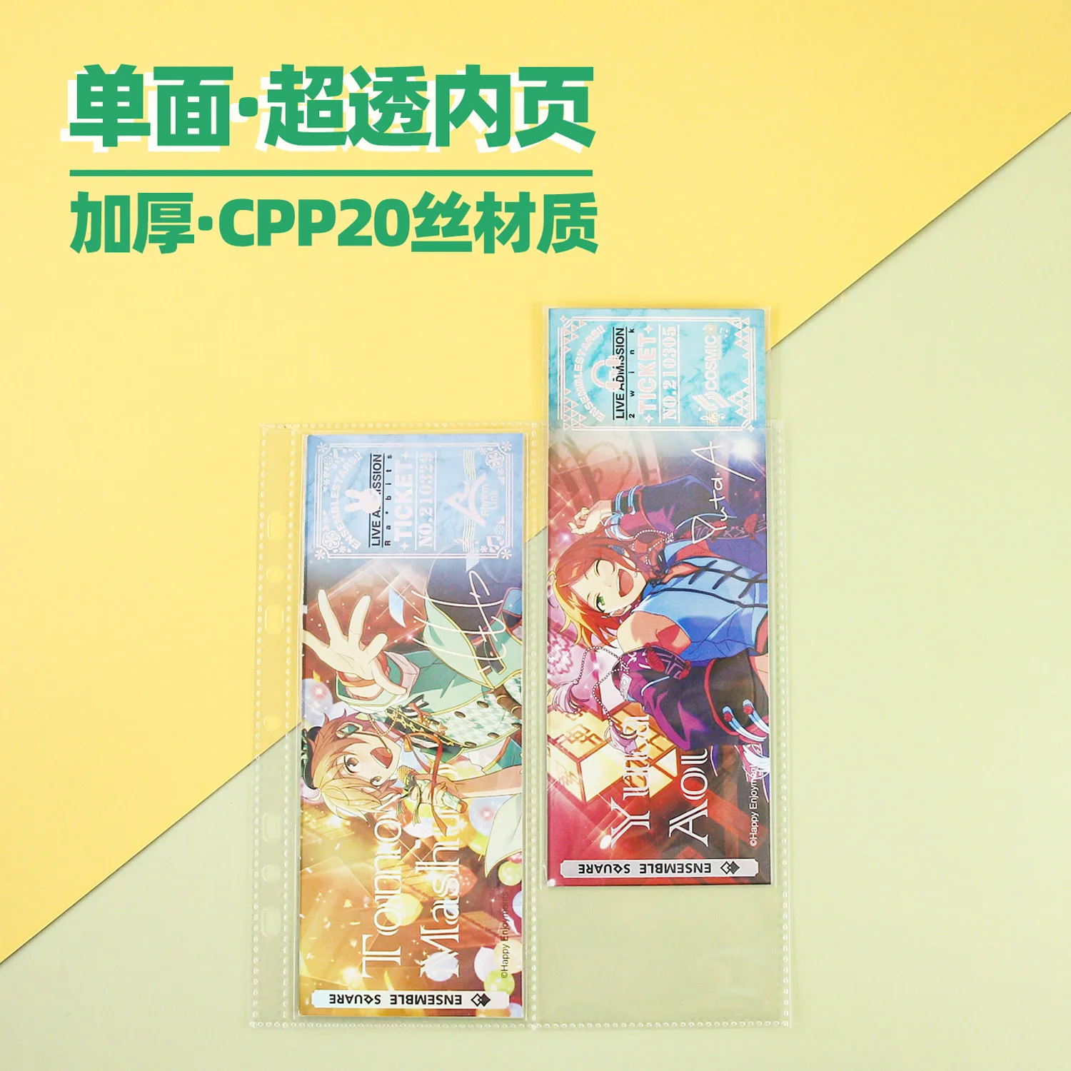 Large B5 Card Album Binder PP Cover CPP Inner Pages Single-Sided Acid-free Pockets for Instax 3/4/5/6 Inch Pokemon Trading Cards