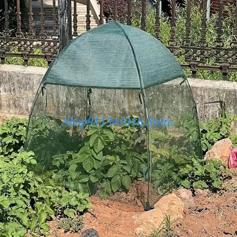 Garden Crop Cover 23.62 Inch Grow Tent for Vegetable Starts, Flower Use, and Balcony Growing Outdoors
