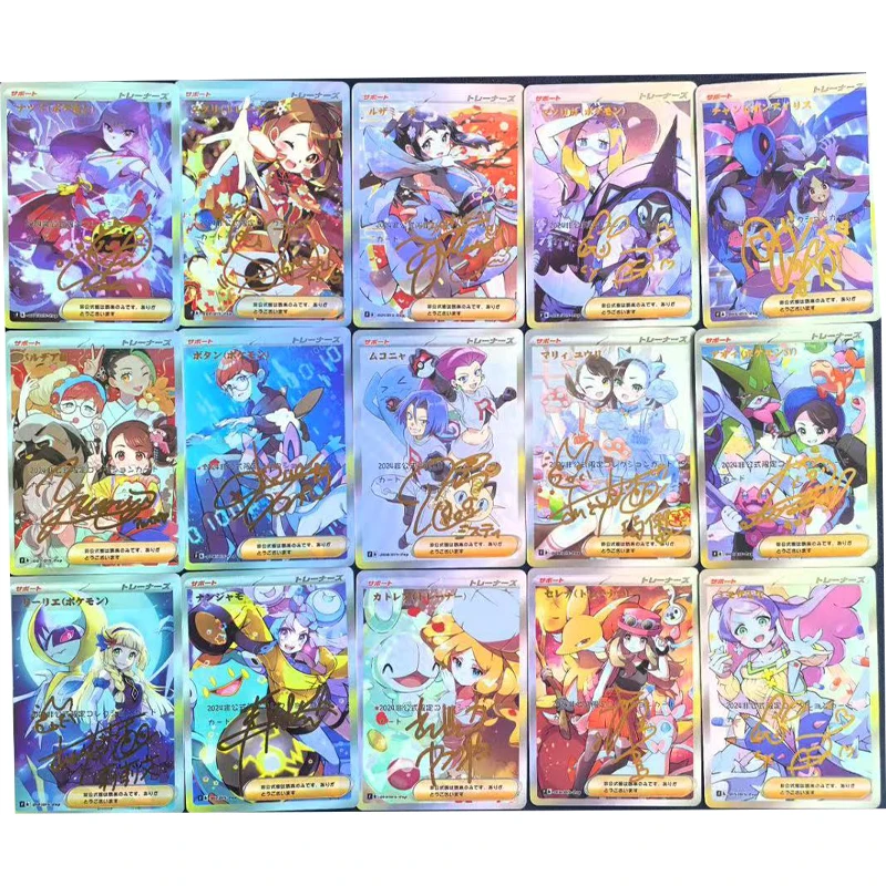 

Коллекция самоконтроля Pokemon Nessa Lillie Lucia ACG DIY, торговая флэш-карта со стеклянной вспышкой, подарок с героями мультфильмов аниме