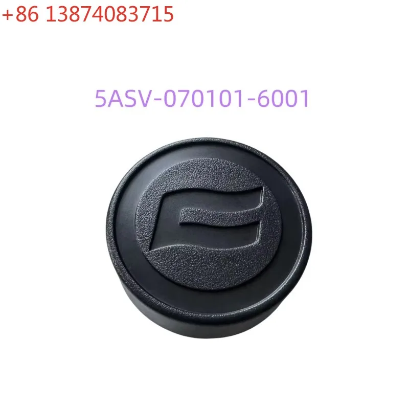 CF Rim Deco Wheel Cap 5ASV-070101-6001 7020-070101-1B200 for CF Cforce Uforce X5 X6 500 550 600 625 800 850 X8 950 1000