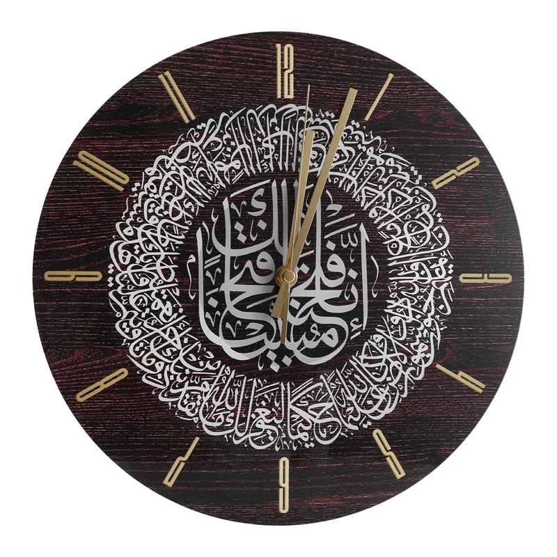 جديد الاكريليك ساعة حائط إسلامية 30 سنتيمتر مسلم المنزل ديكو ساعة حائط الخط الجدار الديكور الفن ساعة حائط داخلية