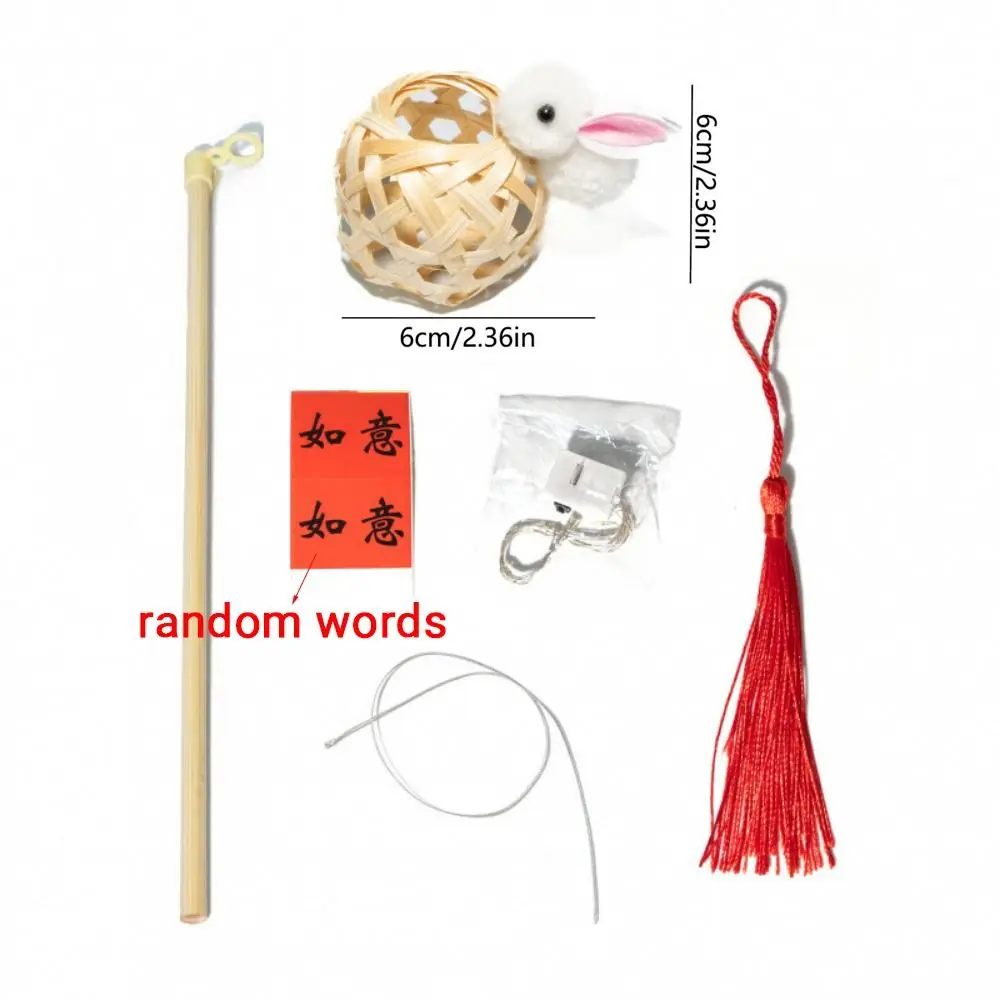 LED Light Mid-Autumn Festival Lantern with Tassel DIY Material Pack Small Bamboo Woven Lantern Festival Decoration Handmade