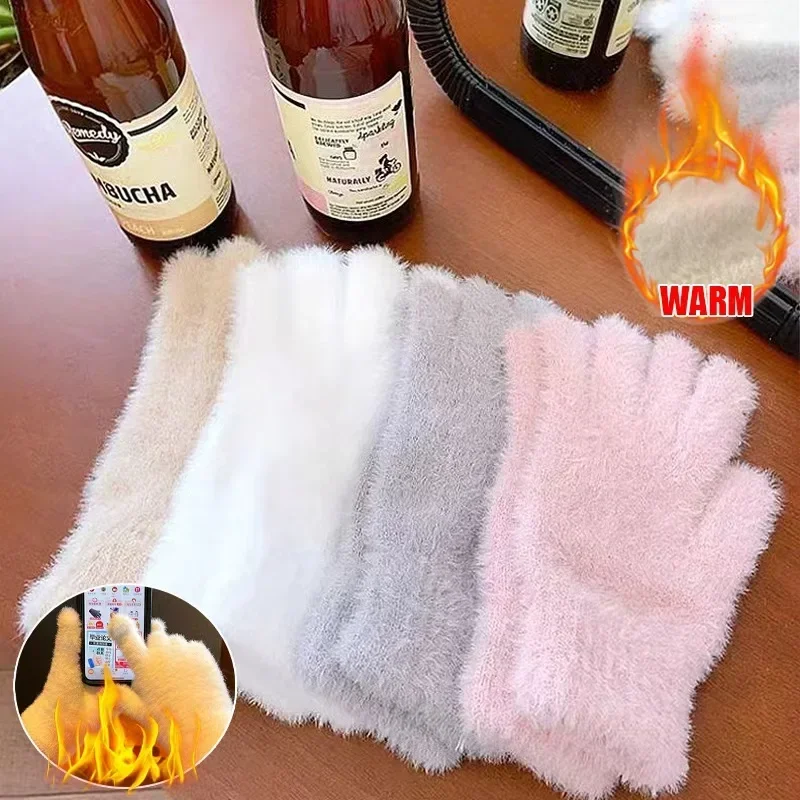 قفازات مخملية شتوية للسيدات لعام 2026 - 5 أصابع قطيفة دافئة، مقاومة للبرد لركوب الدراجات في الهواء الطلق، قفازات معصم دافئة بلون سادة #3