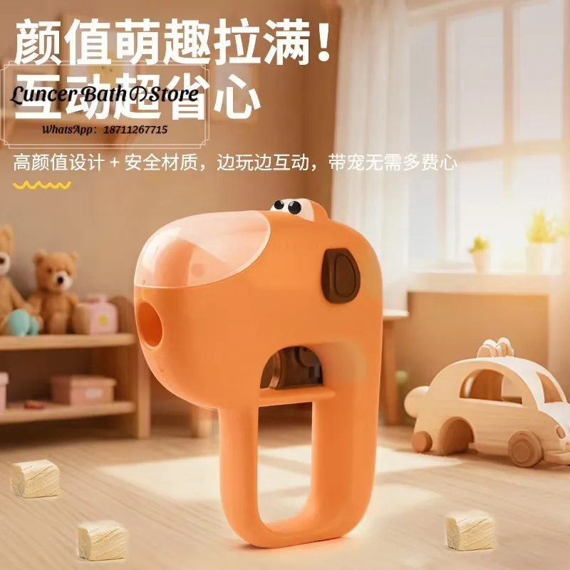 Pet toy snacks, freeze-dried transmitters, dog interactive training, boredom relief artifact, leaking food, educational pet