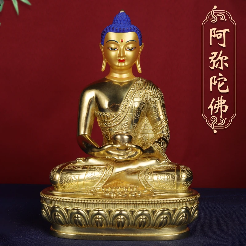 Amitabha Tibetan Tantra Brass Gilt Home Offering 5 Inch 7 Inch 1 Foot Domestic Seiko Buddha Statue Ornament