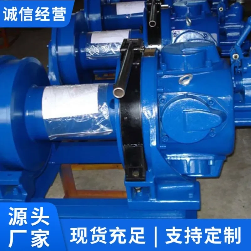 2026 hot The main function of 1 ton pneumatic winch is 1 ton pneumatic winch