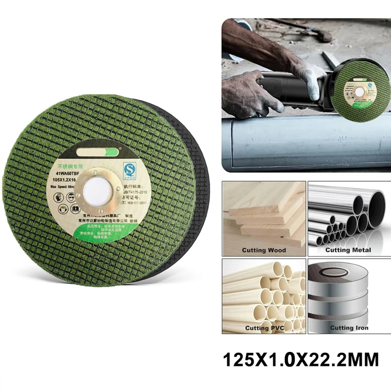 125mm/100mm Metal Cutting Angle Grinder Grinding Wheel Cutting Machine Stainless Steel Iron Cutting Resin Cutting Saw Blade