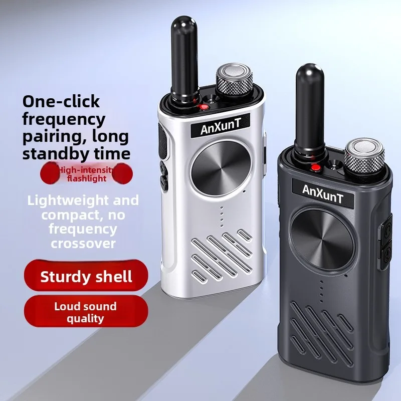 جهاز اتصال لاسلكي صغير رفيع للغاية ومزامنة قناة واحدة محمولة باليد للتخييم في الهواء الطلق وبيوت الضيافة والمطاعم والفنادق #1