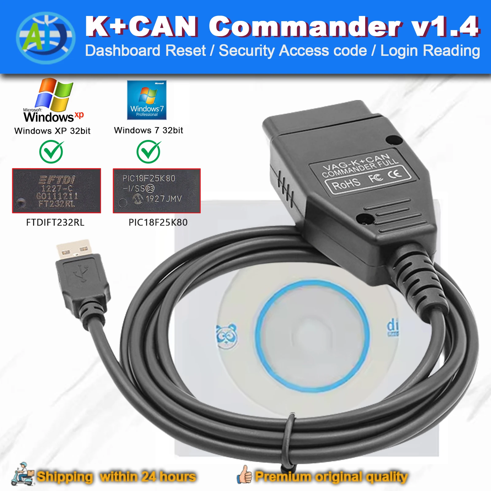 

K CAN Commander V1.4 FTDI FT232R PIC18F25K80 K-Line CAN Read/Write EEPROM For Instrument Cluster/Immobilizer Code Reader For VAG