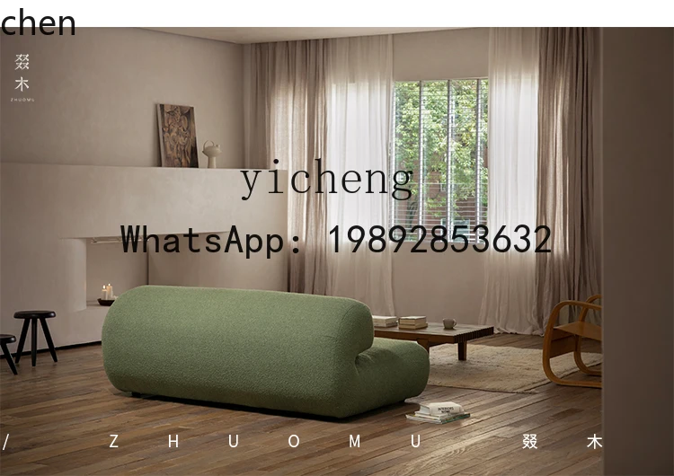 HT retro lazy style creative multi-person straight row Nordic simple fabric sofa