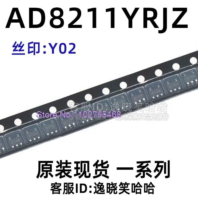 AD8211YRJZ-RL7 AD82…