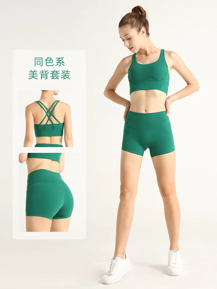 High waisted and hip lifting three part yoga pants sports yoga set summer new style nude cross back set two-piece set shorts set