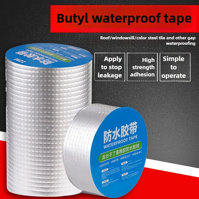 Butyl Tape Self-adhesive Waterproof Membrane Aluminum Foil Sealing Strip Color Steel Roof Kitchen Pipe Leak Repair Tape