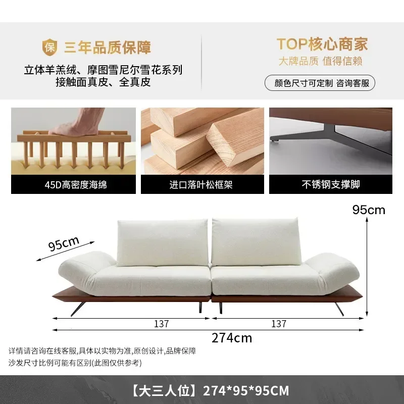 TQH-c13  Smart Sofa Living Room Variety New Straight Row Module Multifunctional Rotatable Fabric Sofa