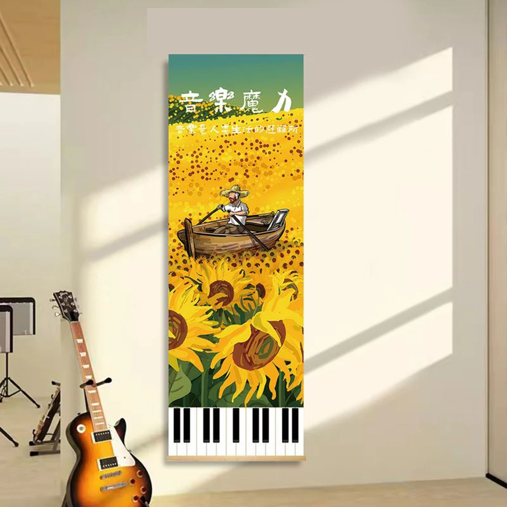 Music Classroom Oil Painting Tapestry, Wall Decor, Wall Hanging, Piano Room & Studio Background Poster, Music Store Training Cul