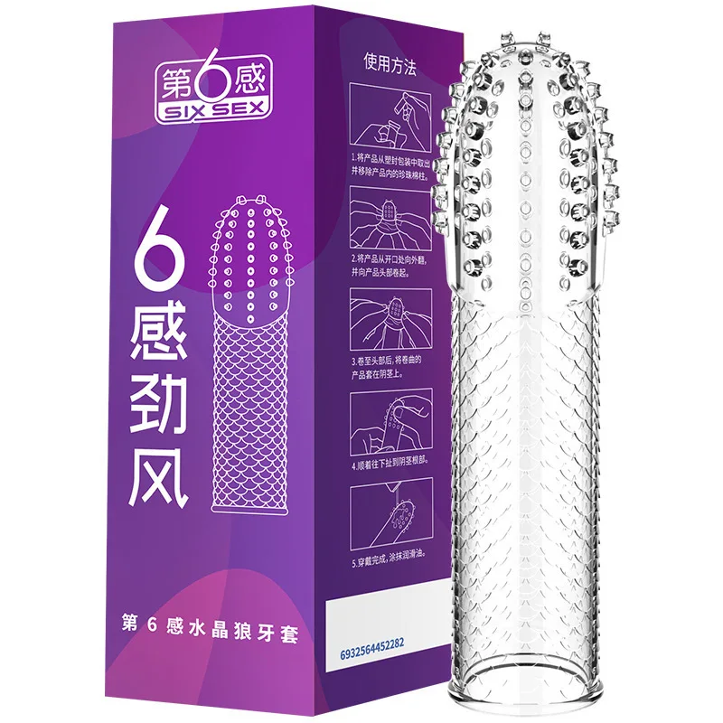 Adult Reusable Penis Covers Extender Sex Toy Delay Crystal Wolf Teeth Condoms For Men Dildos Crystal Penis Sleeve Couple Sex Toy