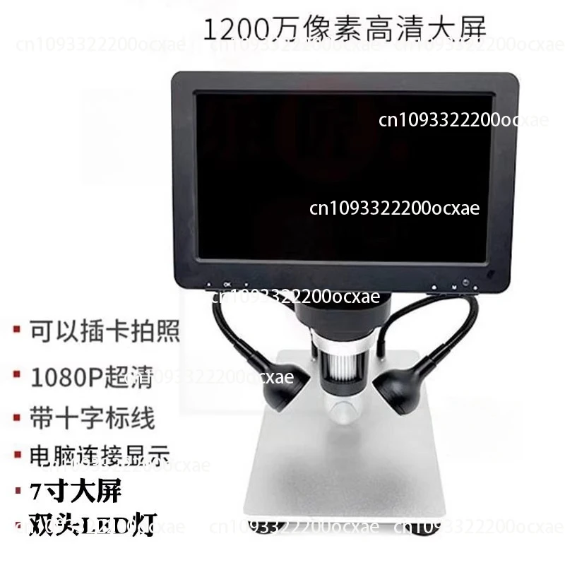 

Diamond waist size mirror, diamond waist size magnifier, professional high-definition identification instrument tool