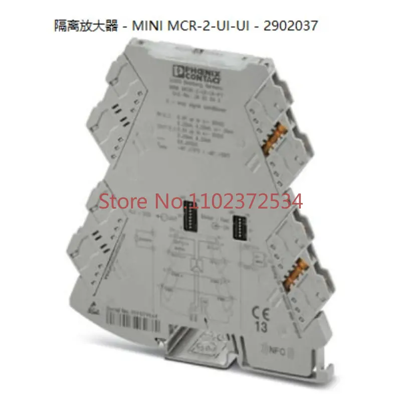 Original German MINI MCR-2-UI-UI - 2902037 Phoenix isolation amplifier