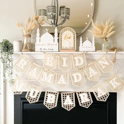 1Pc Ramadan Wooden Banner, Flag, Hanging Decoration Ramadan Kareem, Happy Ramadan, Eid Mubarak,muslim Decor,mubarak Decorations