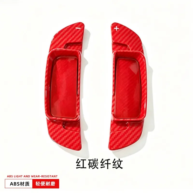 For Mercedes Benz C Class G Class 2022 2023 2024 2025 Steering Wheel Shift Paddles Gear Handle Extension Carbon Fiber