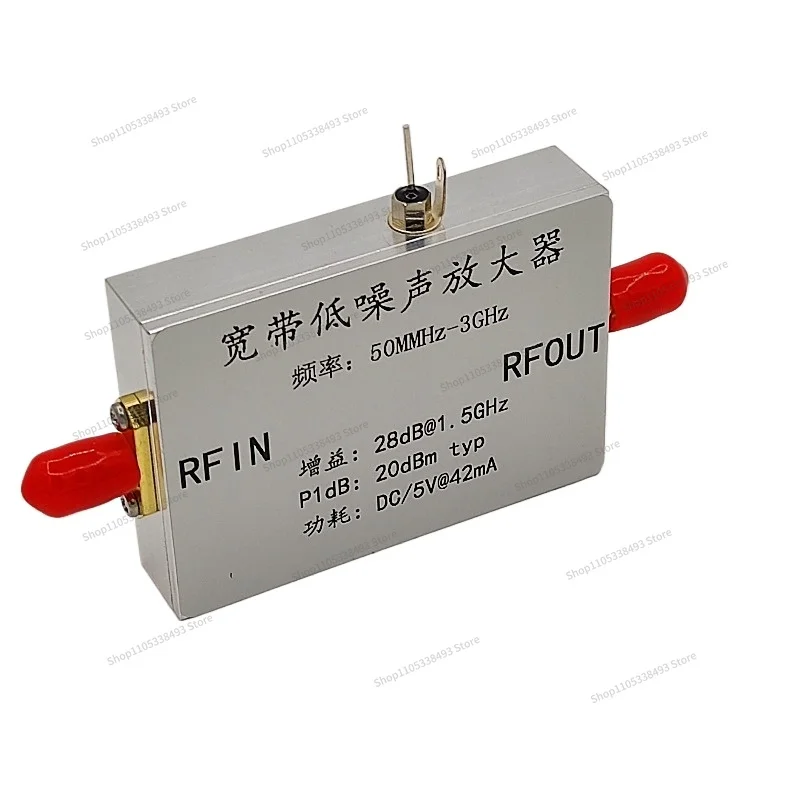 For Wideband Low Noise Amplifier, Signal Enhancement, Antenna Gain Compensation, Low Noise Figure Low Power