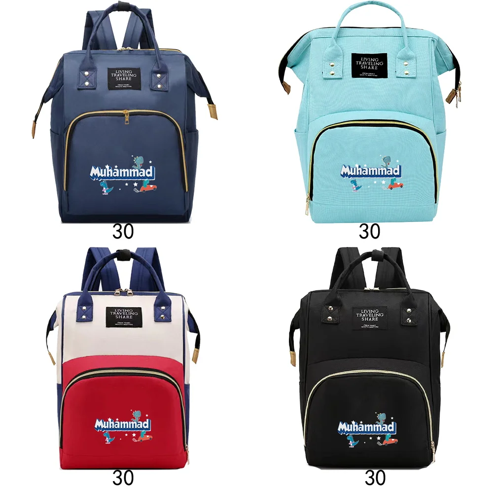 Mochila personalizada con nombre para mamá, bolsa de pañales, mochila para botella de leche, cambiador para recién nacido, bolsa de almacenamiento de salida práctica