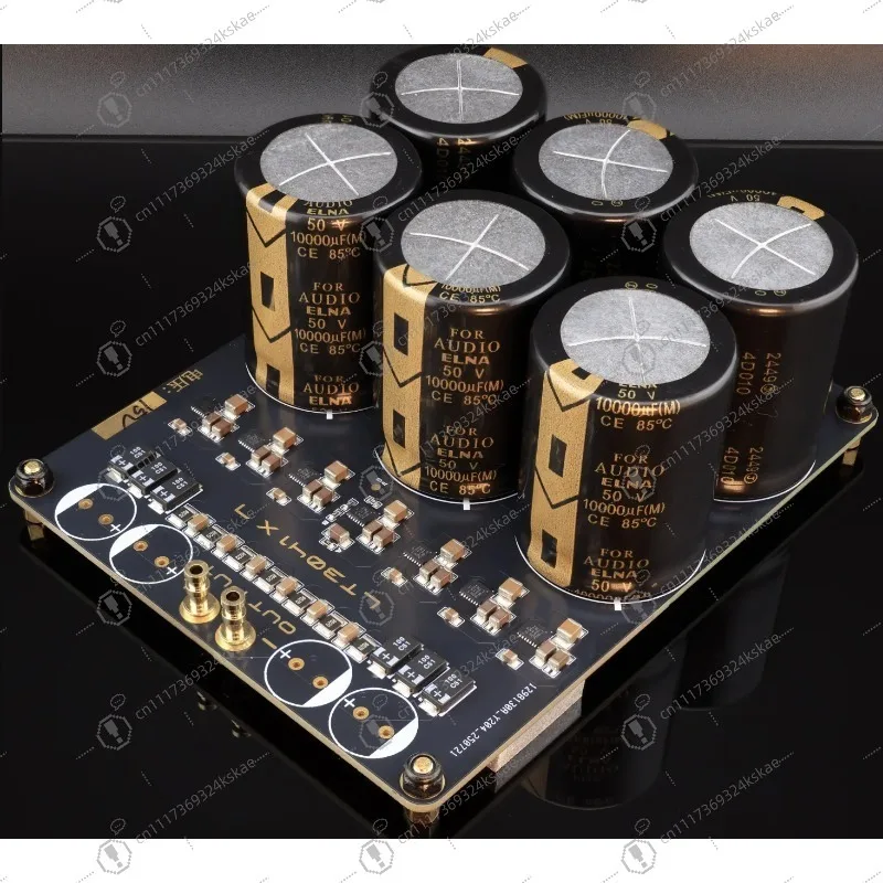 Qidian LT3041 Linear Power Supply Board, 7A Output Ultra‑Low Ripple Ultra‑High PSRR Hi‑Fi Regulator PCB Module