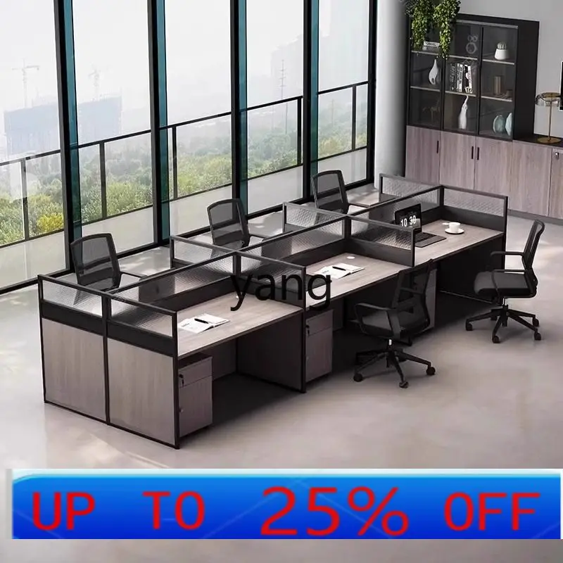 

LMM simple modern double four-person workstation staff table six-person screen office booth