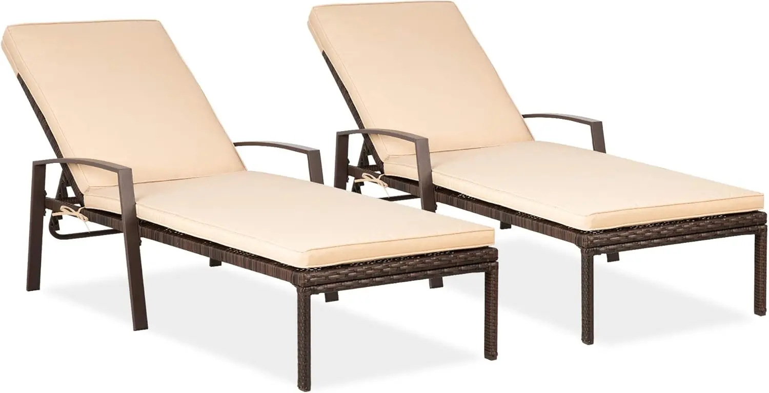 Pieces Chaise Thickened Cushion, PE Rattan Steel Frame Pool Lounge Chair Set for Patio Backyard Porch Garden Poolside